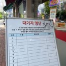 삼산냉면가(家)돈까스