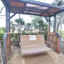 금돼지공인중개사사무소 이미지