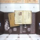 서울가양동우체국 이미지