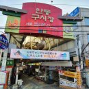 경상도찜닭 이미지