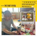 단성식자재마트 이미지