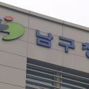 한국사능력(자격,연간) 이미지