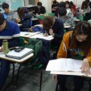 파워스터디학원