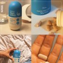 하늘2 | 엘테아닌과 함께하는 편안한 밤, GRN 하늘이 다이어트 2주 후기