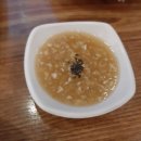 돈통고기집