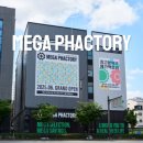 판교마트약국 이미지