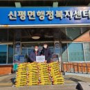 대성종합상사 이미지