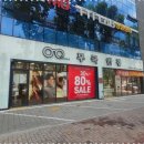 무극안경 이미지