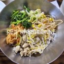 당포식당