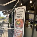 삼남매부대찌개 | [서구청 삼남매부대찌개] 인천서구청 점심 맛집, 밥한공기 뚝딱하는 부찌!