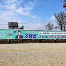 태장주유소 이미지