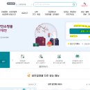 (주)드림디앤디