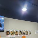 황가네소고기국밥 이미지