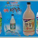 제2공단1길 이미지