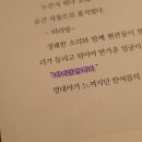 소금별 이미지