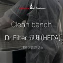 이엠클린 이미지