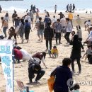 보물찾기 이미지