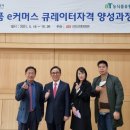 선진커머스 이미지