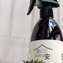 지안마트 이미지