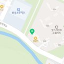 감일골드공인중개사사무소 네이버블로그