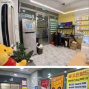 중고폰월드 이미지