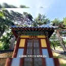 산성우1리 이미지