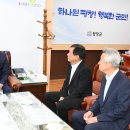 동서엔지니어링