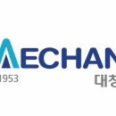 대창기업 이미지