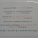룩스신 이미지