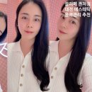 에스앤컨설팅 - 서초구 서운로6길 26 | 대전 관저동 에스테틱 끌리메 관저점 윤곽관리 3회차 솔직 후기