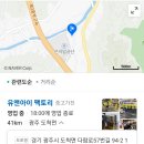 유앤아이팩토리 이미지