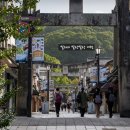 마린파크약국 | 후쿠오카 2박3일 일정 경비 다자이후텐만구 벳푸 가마도지옥 캐널시티하카타 꽉찬일정 성공