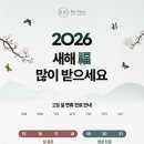 리페이스치과병원 네이버블로그