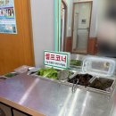 해동횟집 | 부산 | 기장멸치축제후기 주차팁 멸치회무침맛집 해동횟집