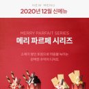 요거프레소 이미지