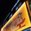 열린스토어 | 11월 성수 캐릭터 팝업스토어 쎄봉라마 &lt;어쩌다 열린 팝업&gt; 후기