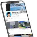 갑부부동산공인중개사사무소 이미지