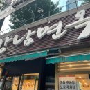 강남-042 이미지