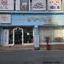 남양유치원 | 남양스튜디오 창원키즈프로필 촬영 후기