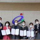 라온지역아동센터 이미지