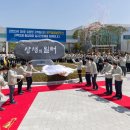 기원모터스 이미지