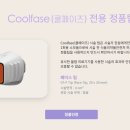 청담미의원 이미지