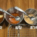 대포식당 이미지