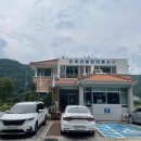 의산보건진료소 이미지