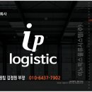 전라권코스 이미지