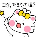 스시니쿠 이미지