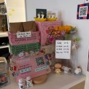 보라빛봄 | 카페] 누워있는 곰돌이 크로플 맛집 “듀레스트 샤로수길 본점”, 유행하는 우베 음료 먹어봄 ! 솔직후기