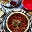 맛있는시장닭발 이미지