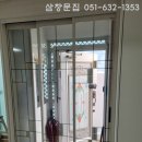 대성문집 이미지