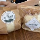 우리제빵소